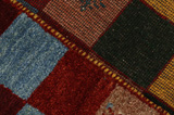 Gabbeh - Bakhtiari Persian Carpet 152x102 - Picture 6