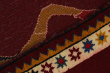 Gabbeh - Qashqai Persian Carpet 140x108 - Picture 6