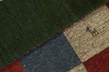 Gabbeh - Bakhtiari Persian Carpet 188x158 - Picture 6