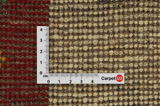 Gabbeh - Bakhtiari Persian Carpet 197x158 - Picture 4
