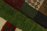 Gabbeh - Bakhtiari Persian Carpet 175x124 - Picture 6