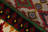 Gabbeh - Qashqai Persian Carpet 152x97 - Picture 6