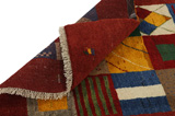 Gabbeh - Bakhtiari Persian Carpet 152x110 - Picture 5
