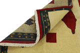 Kashkooli - Gabbeh Persian Carpet 140x101 - Picture 5