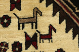 Qashqai - Gabbeh Persian Carpet 253x136 - Picture 10