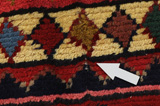 Gabbeh - Bakhtiari Persian Carpet 302x188 - Picture 18