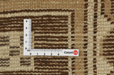 Gabbeh - Qashqai Persian Carpet 400x128 - Picture 4