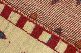 Gabbeh - Qashqai Persian Carpet 156x100 - Picture 6