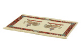 Kashkooli - Gabbeh Persian Carpet 58x90 - Picture 2