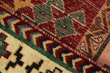 Gabbeh - Qashqai Persian Carpet 203x114 - Picture 6