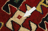 Gabbeh - Qashqai Persian Carpet 203x114 - Picture 17