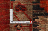 Qashqai - Gabbeh Persian Carpet 292x153 - Picture 4