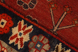 Qashqai - Gabbeh Persian Carpet 292x153 - Picture 6