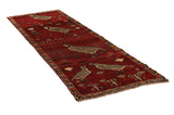 Gabbeh - Qashqai Persian Carpet 285x94 - Picture 1