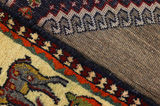Gabbeh - Qashqai Persian Carpet 206x111 - Picture 6
