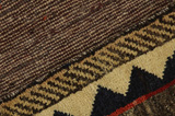 Gabbeh - Qashqai Persian Carpet 233x146 - Picture 6