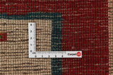 Gabbeh - Qashqai Persian Carpet 249x118 - Picture 4
