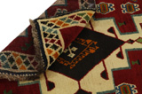 Gabbeh - Qashqai Persian Carpet 249x118 - Picture 5