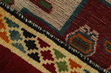 Gabbeh - Qashqai Persian Carpet 249x118 - Picture 6
