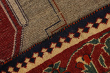 Gabbeh - Qashqai Persian Carpet 211x134 - Picture 6
