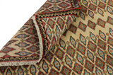 Bakhtiari - Gabbeh Persian Carpet 185x129 - Picture 5
