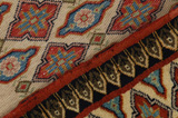 Bakhtiari - Gabbeh Persian Carpet 185x129 - Picture 6