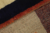 Gabbeh - Qashqai Persian Carpet 188x128 - Picture 6