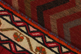 Gabbeh - Qashqai Persian Carpet 206x112 - Picture 6