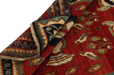 Gabbeh - Qashqai Persian Carpet 245x157 - Picture 5