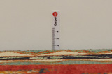 Gabbeh - Qashqai Persian Carpet 245x157 - Picture 8