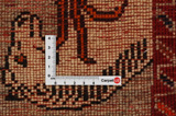 Gabbeh - Qashqai Persian Carpet 256x151 - Picture 4