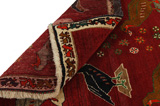 Gabbeh - Qashqai Persian Carpet 222x106 - Picture 5