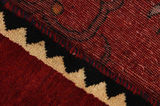Gabbeh - Qashqai Persian Carpet 185x102 - Picture 6