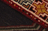Qashqai - Gabbeh Persian Carpet 174x108 - Picture 6