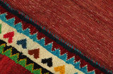 Gabbeh - Qashqai Persian Carpet 194x119 - Picture 6