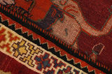 Gabbeh - Qashqai Persian Carpet 186x115 - Picture 6
