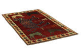 Gabbeh - Qashqai Persian Carpet 206x121 - Picture 1