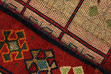 Gabbeh - Bakhtiari Persian Carpet 175x112 - Picture 6