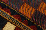 Gabbeh - Bakhtiari Persian Carpet 202x119 - Picture 6