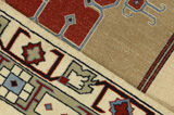 Kashkooli - Gabbeh Persian Carpet 219x143 - Picture 6