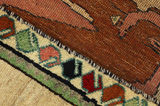 Gabbeh - Qashqai Persian Carpet 222x123 - Picture 6
