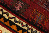 Bakhtiari - Gabbeh Persian Carpet 231x151 - Picture 6