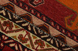 Gabbeh - Qashqai Persian Carpet 205x104 - Picture 6