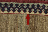 Gabbeh - Qashqai Persian Carpet 195x114 - Picture 17