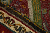 Gabbeh - Qashqai Persian Carpet 245x154 - Picture 6