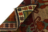 Gabbeh - Qashqai Persian Carpet 155x105 - Picture 5