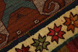 Gabbeh - Qashqai Persian Carpet 155x105 - Picture 6