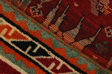 Gabbeh - Qashqai Persian Carpet 145x98 - Picture 6