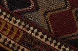 Gabbeh - Qashqai Persian Carpet 160x102 - Picture 6