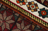 Gabbeh - Bakhtiari Persian Carpet 155x103 - Picture 6